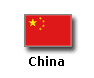 China Contract Memebers